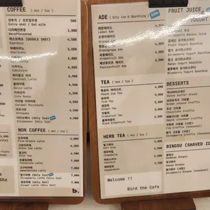버드더카페 리뷰 사진