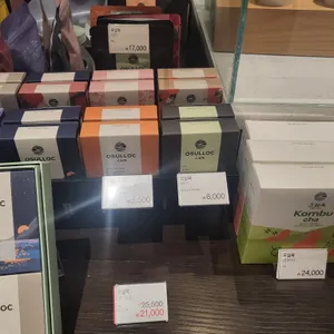 오설록 리뷰 사진