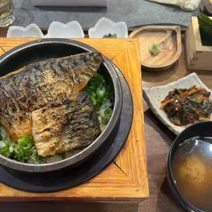 가마메시야 송빈 사진