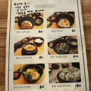 반듯 리뷰 사진
