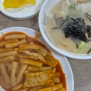 희망휴게실식당 사진