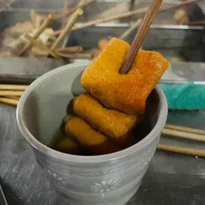 진오뎅이랑정종 사진