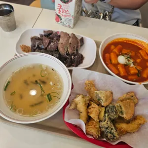 죠스떡볶이 사진 1