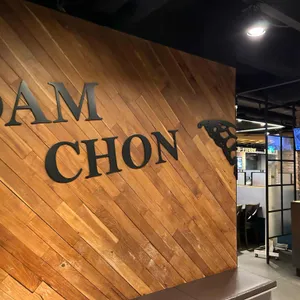 소담촌 리뷰 사진