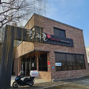 형제골뼈다귀순대국 사진 2