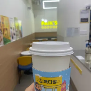 빽다방 사진 2