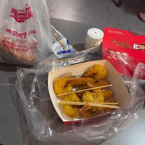 속초 새우아저씨 사진