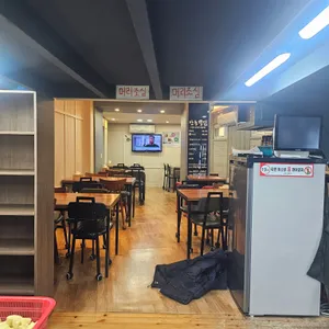 현대찜닭 리뷰 사진