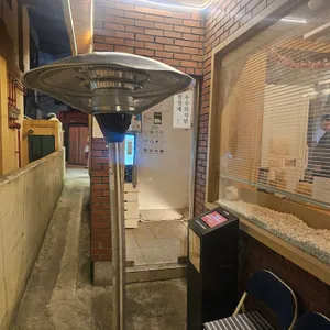 수수하지만굉장해 리뷰 사진