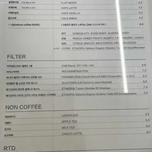 커피냅로스터스 리뷰 사진
