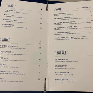파츠 리뷰 사진