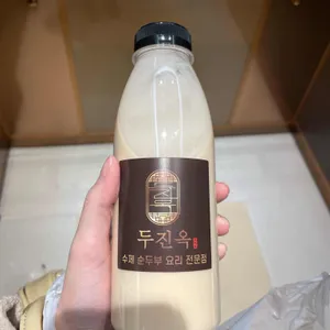 두진옥 사진