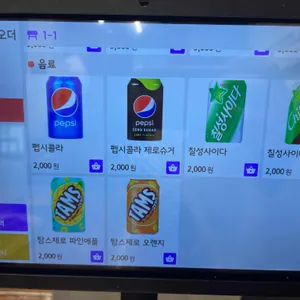 두진옥 리뷰 사진