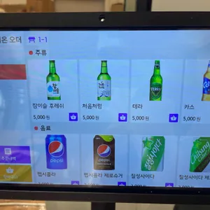 두진옥 리뷰 사진