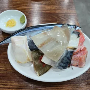 88생선구이 리뷰 사진