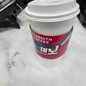 매머드커피 사진 2