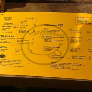 팬케이크샵 리뷰 사진