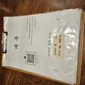 대목 리뷰 사진
