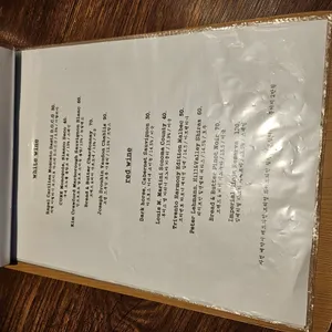 대목 리뷰 사진