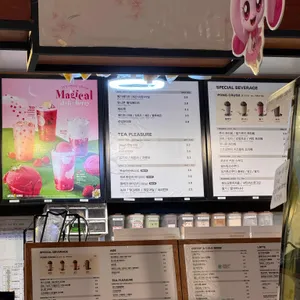 메가커피 리뷰 사진