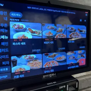 무튼 리뷰 사진