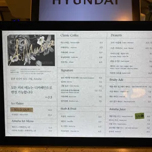 아무하플라워카페 리뷰 사진