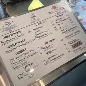 힐먼트 리뷰 사진