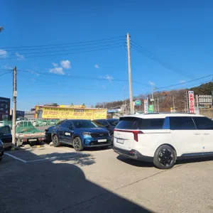 코리안손짜장 리뷰 사진