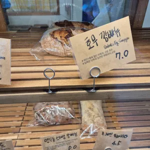 베이커리 밀집 사진