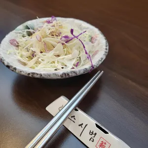 스시범 리뷰 사진