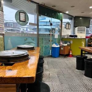 명동닭갈비 리뷰 사진