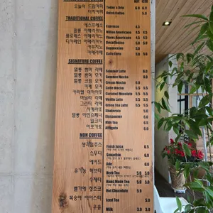 밀롱커피 리뷰 사진