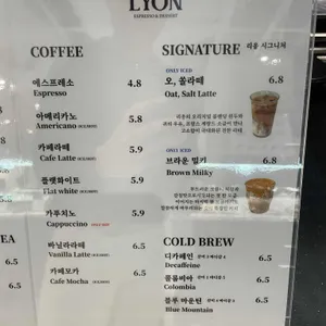 카페 드리옹 리뷰 사진