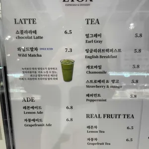 카페 드리옹 리뷰 사진