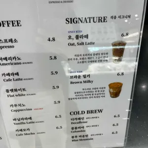 카페 드리옹 리뷰 사진
