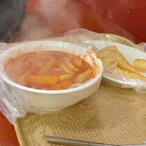 골목 떡볶이 사진