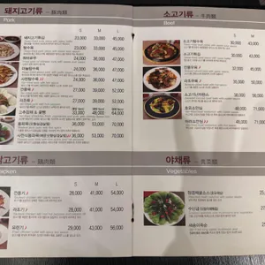 홍성원 리뷰 사진