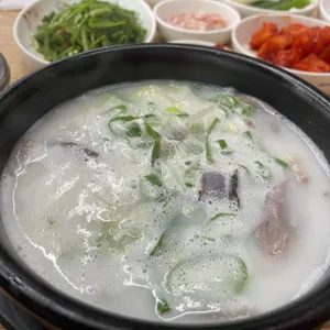 합천돼지국밥 사진