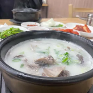 합천돼지국밥 사진