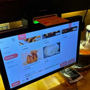 겐쇼심야라멘 리뷰 사진