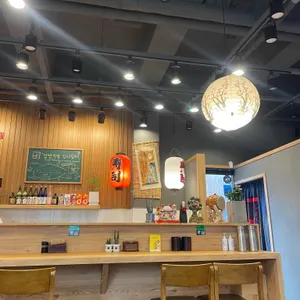경방식당 사진