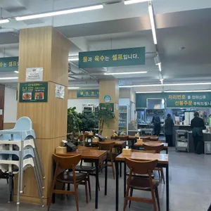 망향비빔국수 리뷰 사진