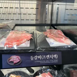 명륜진사갈비 리뷰 사진