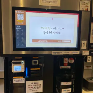 데이롱카페 리뷰 사진