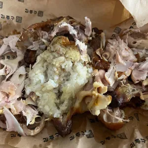 김종구식맛치킨 사진