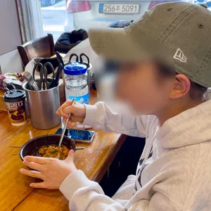 낙지한마리수제비 리뷰 사진