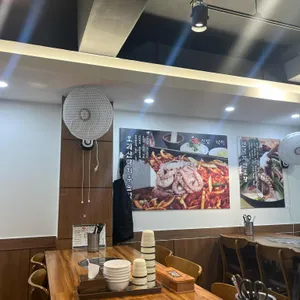 신방통통낙지 대표 사진