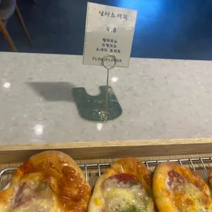 밀화당 대표 사진