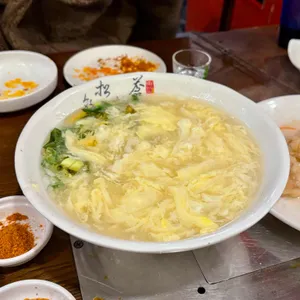 백두산 사진