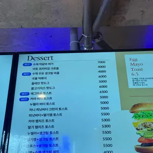 아토커피 리뷰 사진